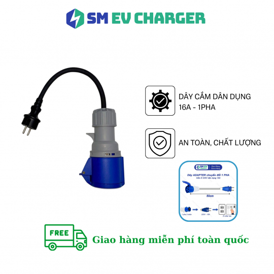 Dây cáp Adapter chuyển đổi điện 1 PHA 16A