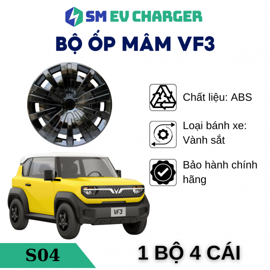 BỘ ỐP MÂM VF3 - S04