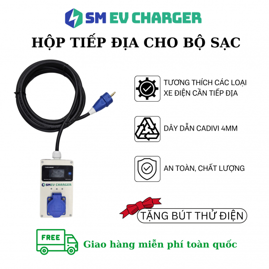 HỘP TIẾP ĐỊA CHO BỘ SẠC